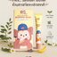 NEW! มังกี้โพนี่ บาล์มแก้คัน ลดบวม รอยดำแดง หลังยุงกัด MonkeyPony Soothing Balm ขนาด 7g รุ่นหลอดบีบ