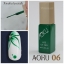 สีเจล สำหรับลากเส้น AOKU