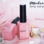 สีเจลไซรัป Modangni ชุด 9 สี ขวดขนาด 15 ml สีสด สีแรง แยงตา!! แถมกรอบรูป 1ชุด / สีเจลทาเล็บ อุปกรณ์ทำเล็บ