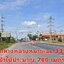 ขายที่ดินติดดถนนใหญ่สาย{3460} อ.อู่ทอง สุพรรณบุรี เนื้อที่ 20 ไร่ 2 งาน ไร่ละ 370,000 บาท {ขายยกแปลง} หน้ากว้างติดถนนใหญ่สาย{3460} กว้าง 78 เมตร ที่สวย ทำเลดี อยู่ใกล้ชุมชน วัด ตลาดนัด ร้านค้า โรงเรียน อยู่ใกล้สถานที่ท่องเที่ยวสำคัญๆในจังหวัดสุพรรณบุรี