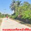 💰ขายแล้ว💰ขายที่ดินแปลงสวย 1-2-85 ไร่ อ.อู่ทอง จ.สุพรรณบุรี ที่ดินถมเรียบร้อย มีสวนมะม่วง ใกล้คลองชลประทาน ใกล้ถนนทางหลวงแผ่นดินหมายเลข 321