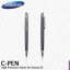 ขายปากกาC Pen สำหรับมือถือ Samsung Galaxy S3 / S3 Mini / Grand สำหรับเขียนงาน วาดภาพ ได้เลย