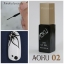 สีเจล สำหรับลากเส้น AOKU