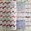 หนังสือลายเล็บ BK-05 ลายเล็บโทน ขาว-ดำ ฯลฯ