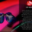 See Audio Bravery Limited หูฟังอินเอียร์มอนิเตอร์ 4 ไดรเวอร์ รุ่นพิเศษ ประกันศูนย์ไทย