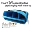 Camera Case Insert ตัวกันกระแทกด้านในกระเป๋ากล้อง รุ่นหูหิ้ว เชือกรูดใหญ่ ผ้ากันน้ำ