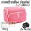 กระเป๋ากล้องน่ารักผ้ากันน้ำ รุ่น Pastel สำหรับ Mirrorless และ DSLR