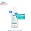 CeraVe Blemish Control Cleanser gel เซราวี เบลมมิช คลีนเซอร์ 88 มล.