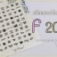 สติ๊กเกอร์ติดเล็บ ตกแต่งเล็บ ขนาดกลาง รหัส F