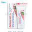 BURNOVA GEL PLUS SNOW ALGAE 70g เจลว่านหางจระเข้ ผิวที่มีปัญหาริ้วรอย แผลหลุมจากสิว