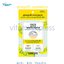 Curesys Niacin Acvita White Patch 18 dots แผ่นแปะสิว 1 แผ่น สีเหลือง