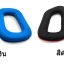 ขายฟองน้ำหูฟัง X-Tips รุ่น XT162 หรับหูฟัง Logitech G35,G930,G430,F450 นุ่มเบาสบายหู