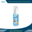 Ocusoft lid scrub PLUS foam โฟมสครับทำความสะอาดเปลือกตาขนาด 50ml - สีฟ้า