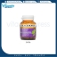 Blackmores Ginkgo 30's แบลคมอร์ส กิงโก (สารสกัดจากใบแป๊ะก๊วยชนิดเม็ด)