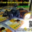 ไฟฉายคาดหัว NT8801 ตัวโลหะมี2สี แบตลิเธียม