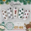 สติ๊กเกอร์ติดเล็บ คริสต์มาส christmas nail stickers แผ่นใหญ่ สติ๊กเกอร์คริสมาสต์ ลายเกร็ดหิมะ เซนต้า ตุ๊กตาหิมะ