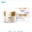 Eucerin HYALURON - Filler + Elasticity Day cream spf30 50ml.ยูเซอริน ล่องลึก