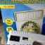 พัดลม+ไฟฉาย+USBชาร์จโทรศัพท์ชาร์จโซล่าเซล์+ไฟบ้าน