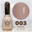 ล้างสต็อก!! สีเจล MIZHSE สีทาเล็บเจล ขวดชมพูใหญ่ 18ml สีสวย เนื้อเข้มข้น ((ขวดชมพูโอรส ฝาโรสโกลด์))