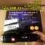 ไฟฉายUltraFire NSB731 แรง30000 Wมีถ่านครบ