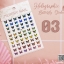 สติ๊กเกอร์ติดเล็บ ผีเสื้อ แบบเงาๆเล่นแสง Holographic Butterfly Sticker ผีเสื้อติดเล็บ โฮโลแกรม รหัส Holo
