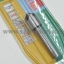 KEIBA ดอกเคาเตอร์ซิงค์ 1/2" แกน 1/4" (คว้านหัวเตเปอร์)