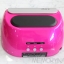 เครื่องอบเจลหลอดผสม LED/UV 48 วัตถ์