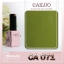 สีเจลทาเล็บ CAILUO สีเนื้อละเอียดเข้มข้น ทาง่าย สีเจล เนื้อดี ขวดสวย ลดล้างสต๊อก