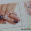 หนังสือลายเล็บ BK-11 รวมลายเล็บมือ และเล็บเท้า