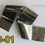 ฟอยล์ติดเล็บ ลายสีเงินดำ รหัส SD Nails foils เลือกสีด้านใน ขนาด 4X40 เซน