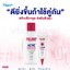 PEURRI คู่ซี้ เคลียร์สิว cleanser 100 ml + clear gel 8g เพียวริ ทำความสะอาดผิวหน้า เจลแต้มสิว เพียวรี