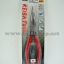 KEIBA คีมปากแหลมด้ามบาง T-308 8" made in Japan