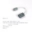 DD MFi06F(2.0) สายแปลง Lightning to USB-A รองรับฟังก์ชั่น OTG