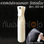 ขวดสเปรย์ละอองฝอยหมอก ฉีดต่อเนื่องได้ 300 ml สีขาว รดน้ำต้นไม้ ฉีดหน้า ฉีดผม [พร้อมส่ง]