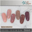 สีเจลทาเล็บ เซ็ต6สี โทนสีนูดน้ำตาล Look At Me Again แบรนด์ Memory Nail