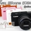 (ขายโละ) เคสซิลิโคนยาง Canon EOSM10 Silicone Case EOSM10