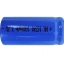 ถ่านน้ำเงินสั้น (blue laser) 16340 (3.7V)