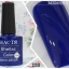 สีเจล HACTR สีเจลทาเล็บ สีสวย เนื้อแน่น คุณภาพดี