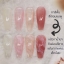 น้ำยาหินอ่อน สีขาว Rainbow marble Solution โปรอยากให้ลอง