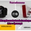 YG5586 ไฟกรีดยาง 1 W Outdoor LED Lighting