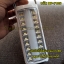 ไฟฉุกเฉินหลอด LED รุ่น DP-7105