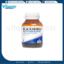 Blackmores Multivitamin Nutri 50+ 60 เม็ด แบลคมอร์ส มัลติวิตามิน วิตามิน แร่ธาต เสริมอาหาร