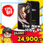 The New Hiby R6 สุดยอดเครื่องเล่นพกพาแห่งยุค