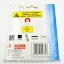 ECLIPSE 951 E951 แม่เหล็กลูกศร Quick Clamp