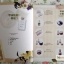 หนังสือลายเล็บ BK-01 Gel nail classroom