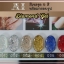 สีเจล AI ชุด Diamond Gel มี 6ขวด กากเพชรคละสีเกร็ดผสมเล็กใหญ่ พร้อมแถมกรอบรูปในชุด
