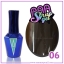 สีเจลไซรัป AAA Syrup Nail Gel สีเจลเนื้อใส เลือกสีด้านใน