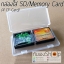 กล่องใส่ SD Card Memory Card กล่องเมมโมรี่การ์ด Micro SD CF TF Card