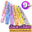 ( บัฟ ลายน่ารัก Nail SunShine ) ตะไบละเอียด 2หน้า ตะไบฟองน้ำ อุปกรณ์ทำเล็บ buffer sponge 100/180 ตะไบบัฟ