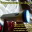 ไม้ตียุง ถอดด้าม ชาร์จไฟฟ้าบ้าน LED 1 ดวง YG-5642 คละสี